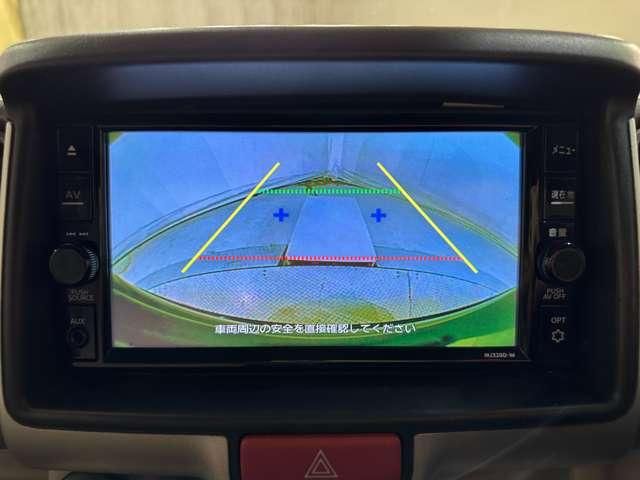 NISSAN NV100 CLIPPER RIO 2020 Image 31