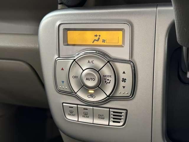 NISSAN NV100 CLIPPER RIO 2020 Image 31