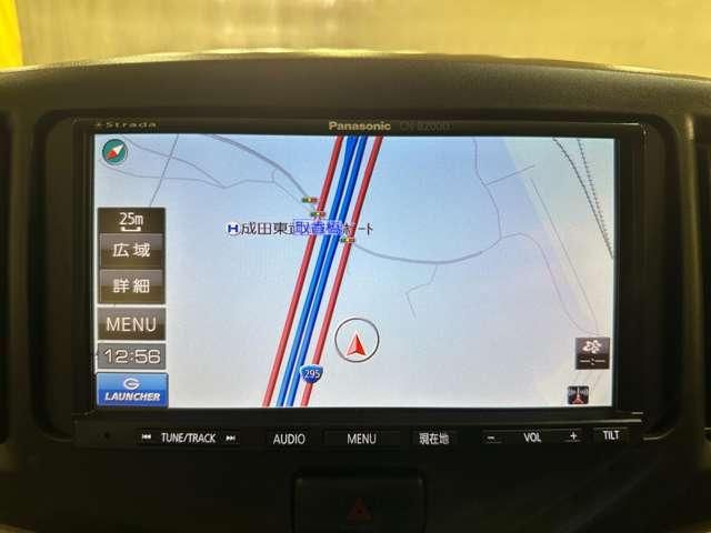 DAIHATSU MIRA E:S 2016 Image 31