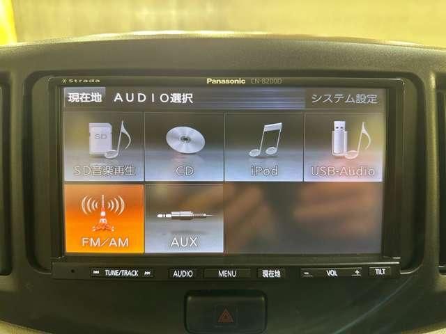 DAIHATSU MIRA E:S 2016 Image 31