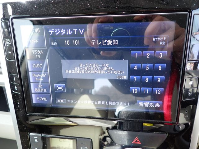 DAIHATSU TANTO 2014 Image 31