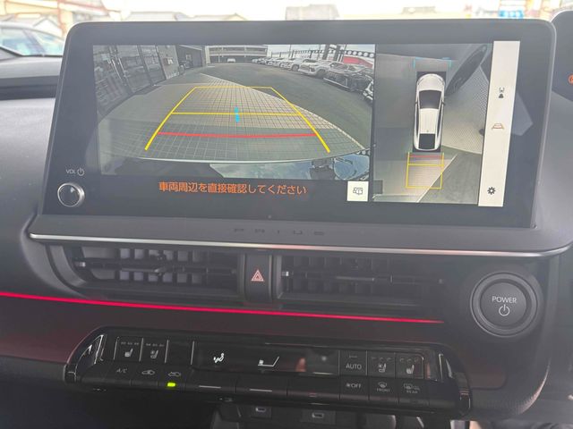 TOYOTA PRIUS 2025 Image 31