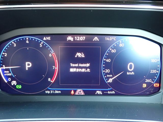 VOLKSWAGEN T-CROSS 2024 Image 31