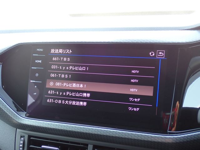 VOLKSWAGEN T-CROSS 2024 Image 31