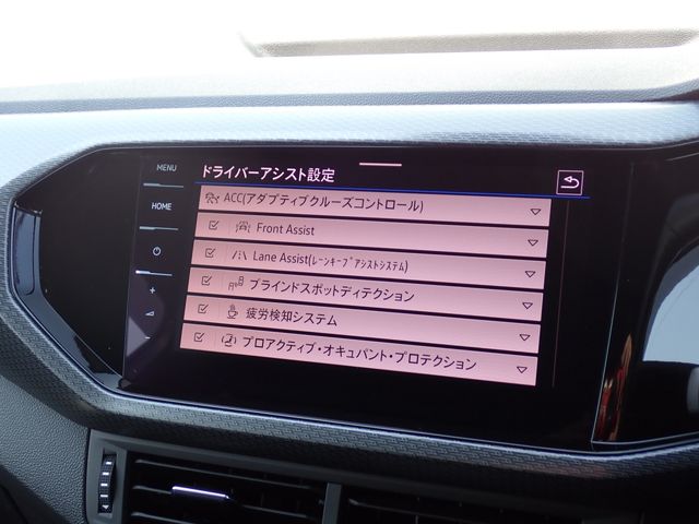 VOLKSWAGEN T-CROSS 2024 Image 31