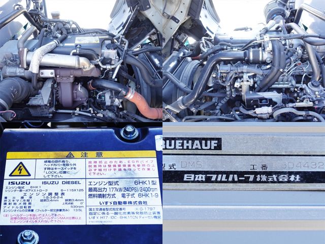 ISUZU FORWARD 2011 Image 31