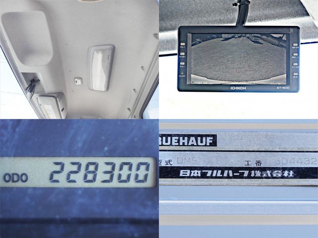 ISUZU FORWARD 2011 Image 31