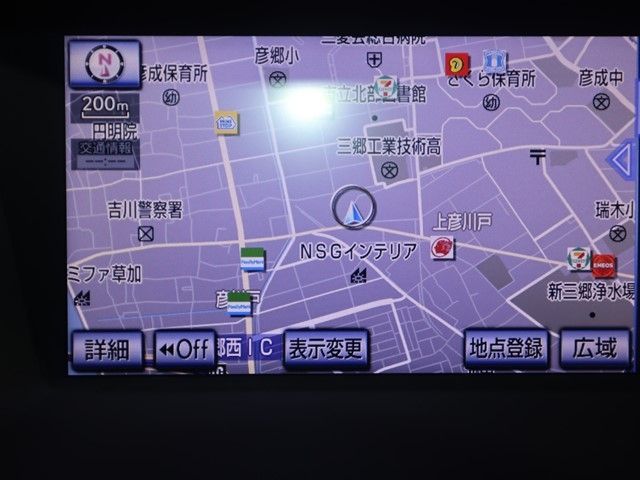 TOYOTA LEXUS GS250 2013 Image 31