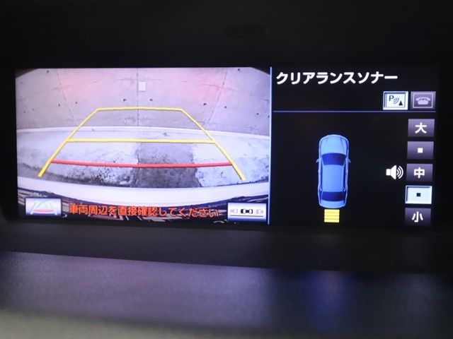 TOYOTA LEXUS GS250 2013 Image 31