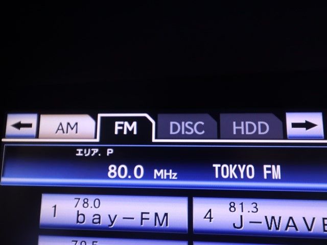 TOYOTA LEXUS GS250 2013 Image 31