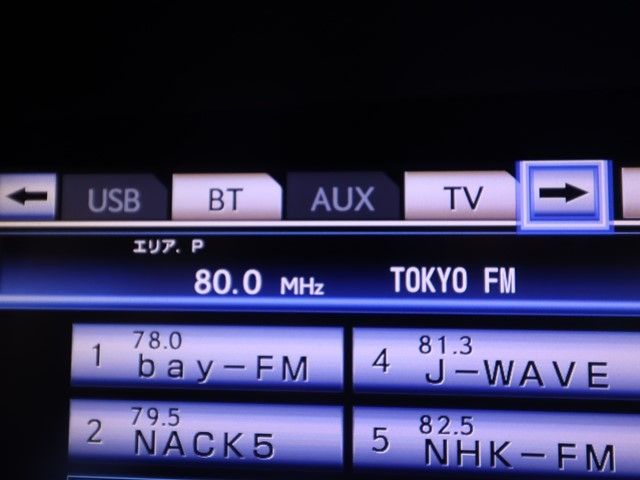 TOYOTA LEXUS GS250 2013 Image 31