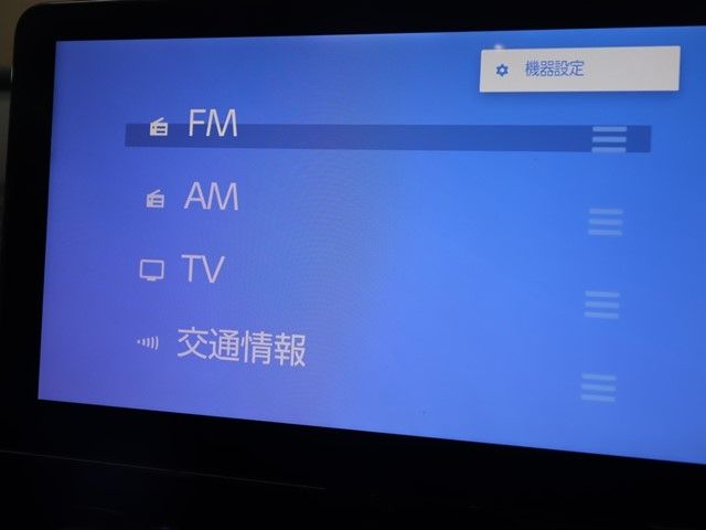 TOYOTA SIENTA HYBRID 2022 Image 31