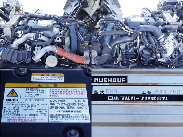 ISUZU FORWARD 2012 Image 31