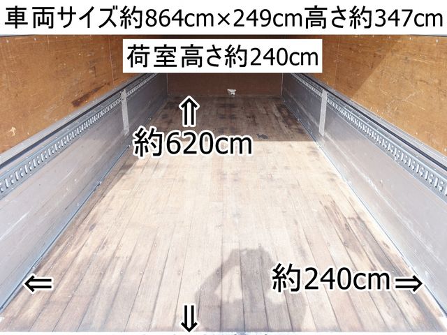 HINO RANGER 2015 Image 31