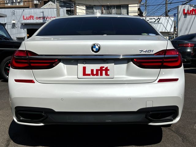 BMW 7SERIES 2015 Image 31