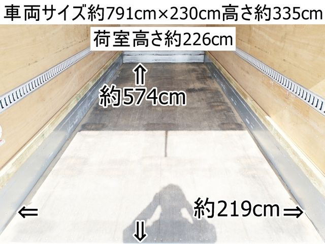 ISUZU FORWARD 2019 Image 31