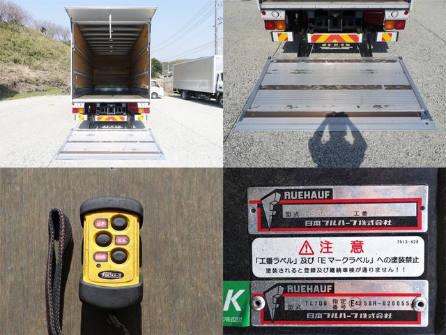 ISUZU FORWARD 2019 Image 31