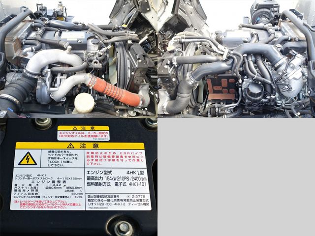 ISUZU FORWARD 2019 Image 31