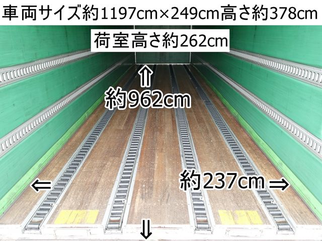 NISSAN DIESEL CONDOR 2016 Image 31