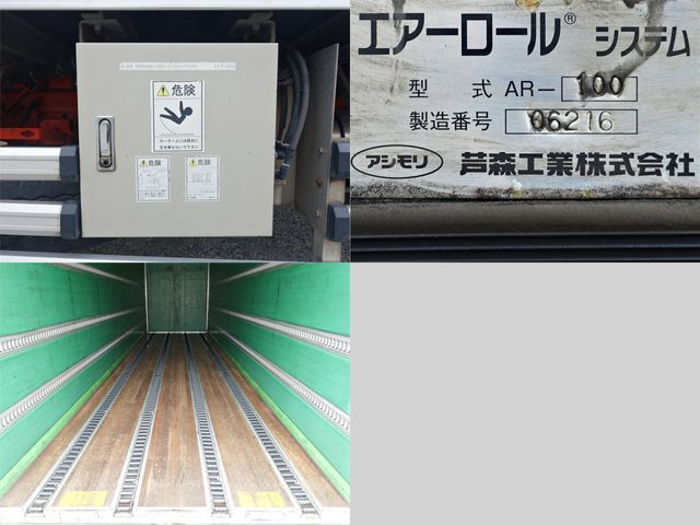 NISSAN DIESEL CONDOR 2016 Image 31