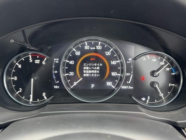 MAZDA CX-5 2019 Image 31