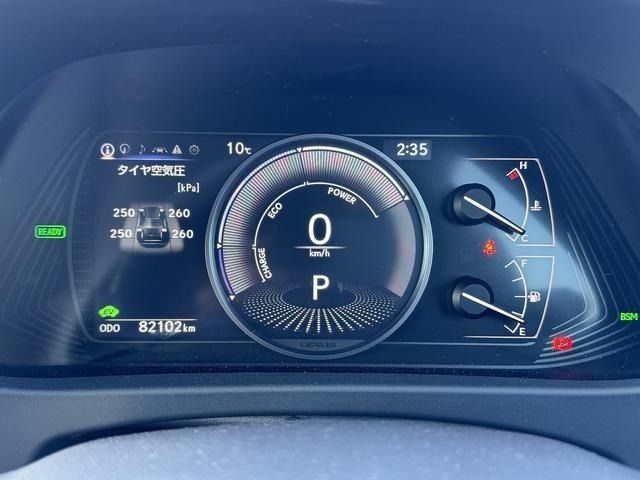 TOYOTA LEXUS UX250H 2021 Image 31