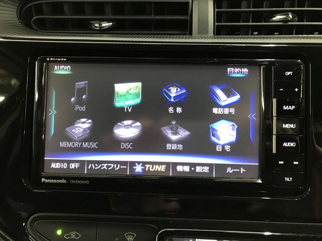 TOYOTA AQUA 2018 Image 31