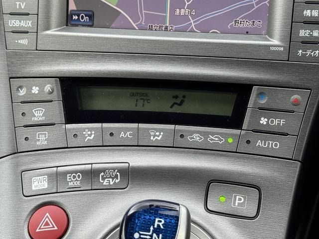 TOYOTA PRIUS PHV 2012 Image 31