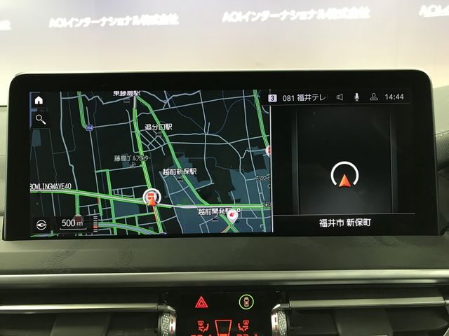 BMW X3 2022 Image 31