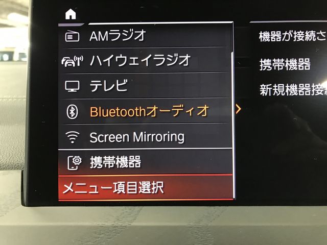 BMW X3 2022 Image 31