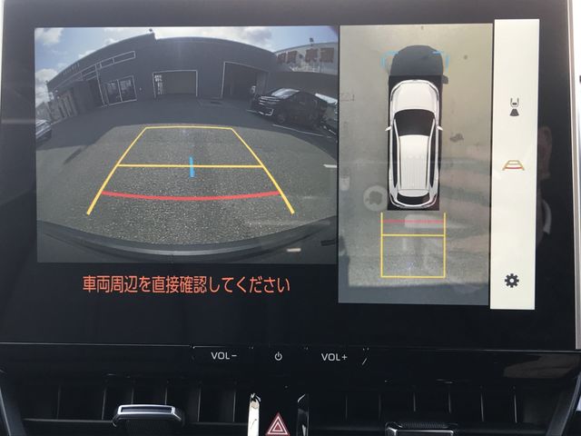 TOYOTA COROLLA CROSS HYBRID 2024 Image 31