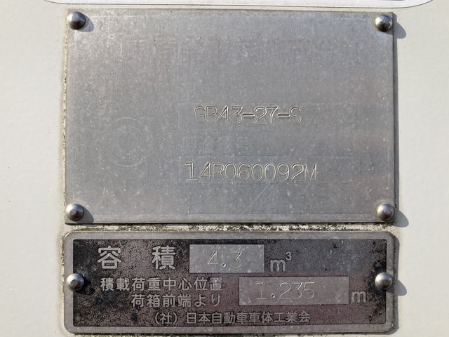 TOYOTA TOYOACE 2014 Image 31