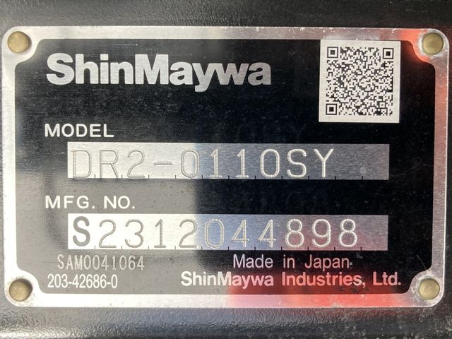 ISUZU ELF 2024 Image 31