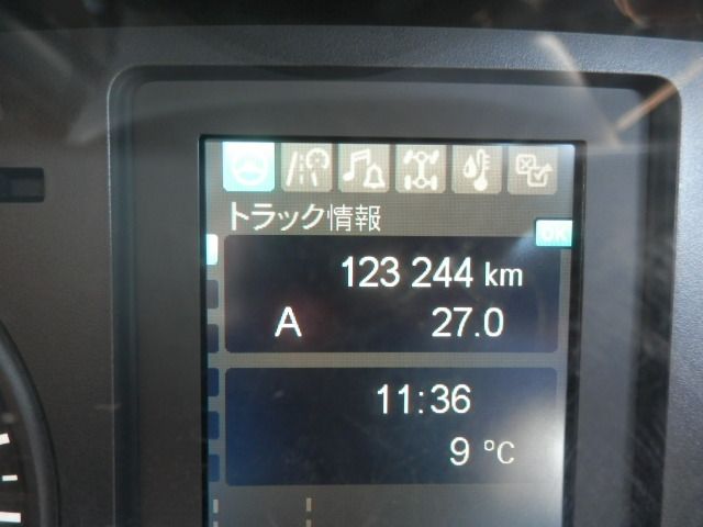 MITSUBISHI FUSOU FIGHTER 2020 Image 31