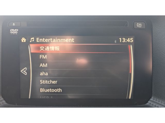 MAZDA CX-5 4WD 2015 Image 31