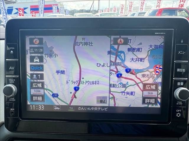 NISSAN DAYZ 2019 Image 31