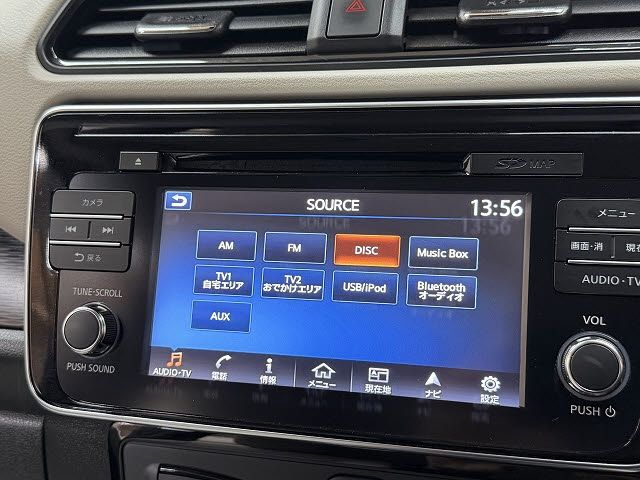 NISSAN LEAF 2019 Image 31