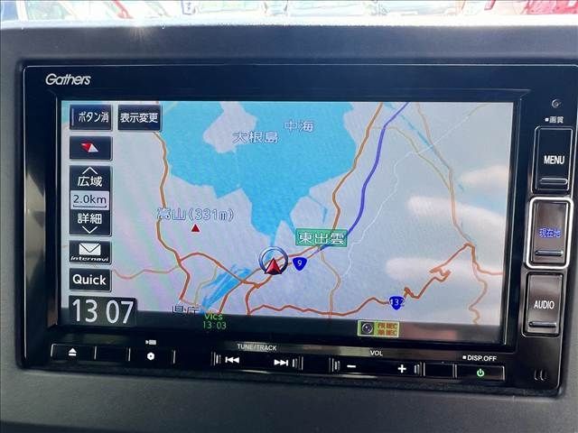 HONDA N BOX CUSTOM 2021 Image 31