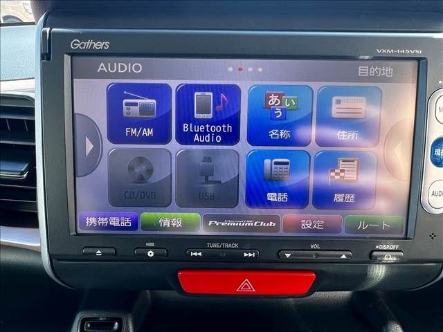 HONDA N BOX 2014 Image 31