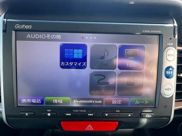 HONDA N BOX 2014 Image 31