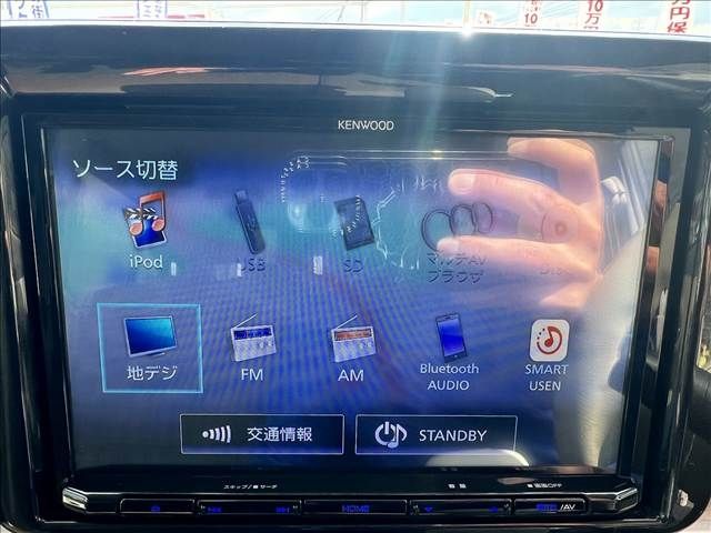 SUZUKI ALTO LAPIN LC 2022 Image 31