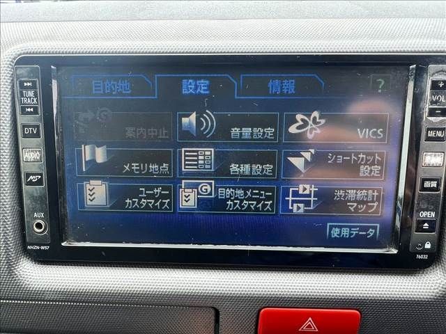 TOYOTA REGIUSACE VAN 4WD 2008 Image 31