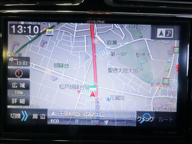 NISSAN SERENA  S-HYBRID 2014 Image 31