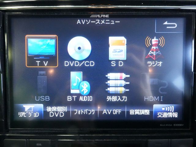 NISSAN SERENA  S-HYBRID 2014 Image 31