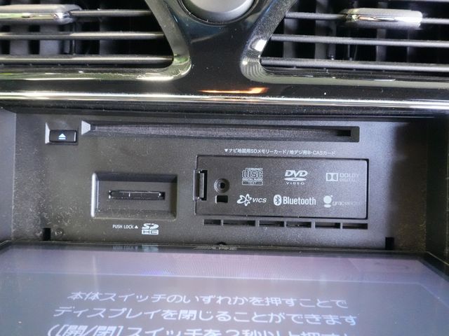 NISSAN SERENA  S-HYBRID 2014 Image 31