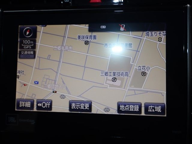 TOYOTA HARRIER HYBRID 2017 Image 31