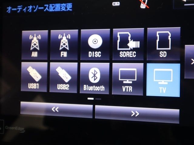 TOYOTA HARRIER HYBRID 2017 Image 31