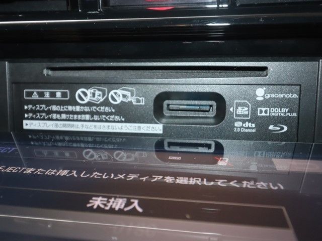 TOYOTA HARRIER HYBRID 2017 Image 31