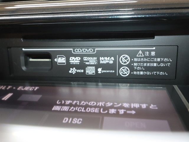 TOYOTA ESTIMA 2013 Image 31