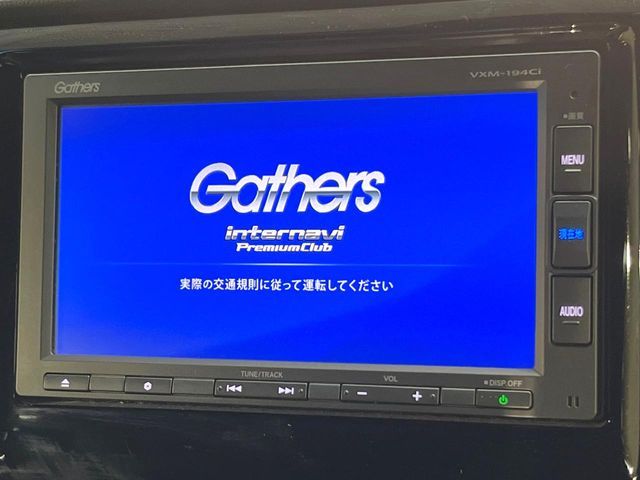 HONDA N-WGN CUSTOM 2019 Image 31